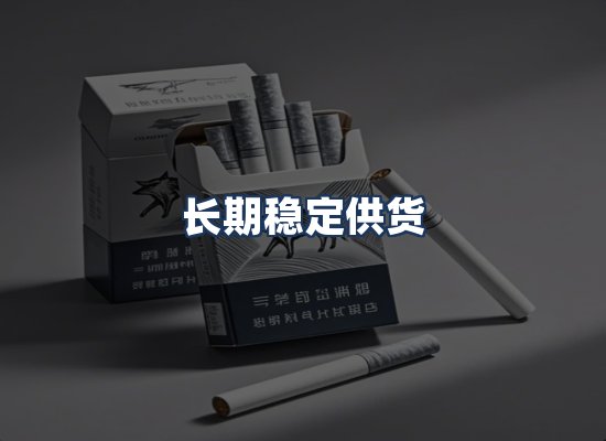 直发优势